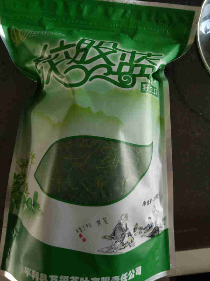 万福草 平利绞股蓝茶 深山野生精选嫩芽龙须 甘味绞股蓝龙须茶250克怎么样，好用吗，口碑，心得，评价，试用报告,第2张