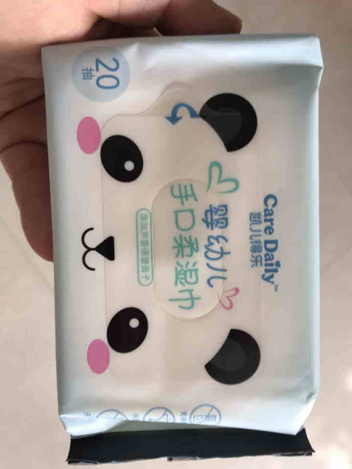 凯儿得乐（care daily）萌趣纸尿裤试用装3片+萌趣小湿巾1包+萌趣柔纸巾1包 萌趣纸尿裤L码3片怎么样，好用吗，口碑，心得，评价，试用报告,第4张