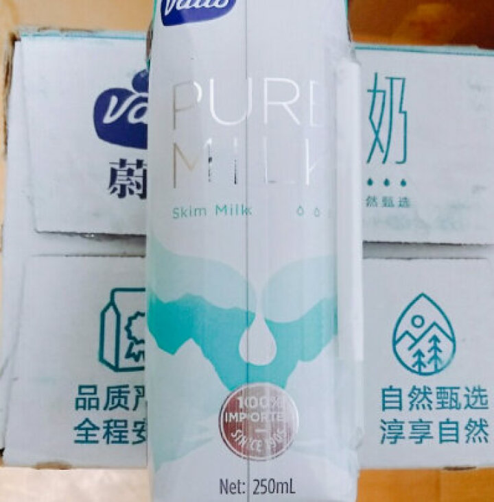 芬兰蔚优 Valio 脱脂牛奶 UHT纯牛奶 250ml*24整箱装怎么样，好用吗，口碑，心得，评价，试用报告,第4张