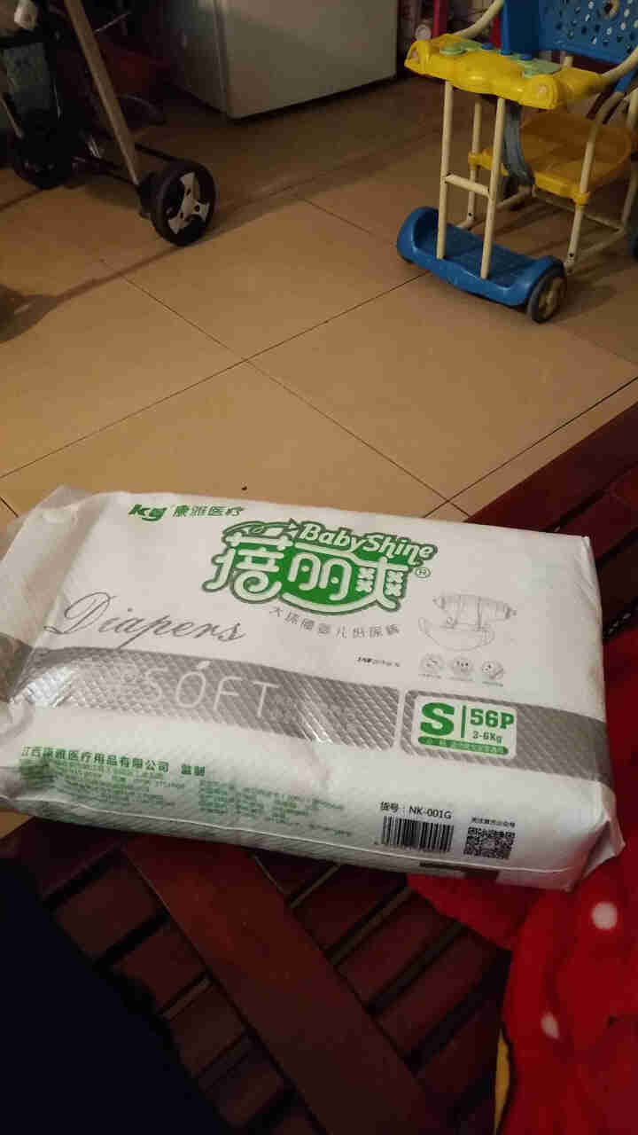 棉柔世家（蓓丽爽）超薄轻柔新生儿纸尿裤 大环腰婴儿尿不湿 S码56片怎么样，好用吗，口碑，心得，评价，试用报告,第2张