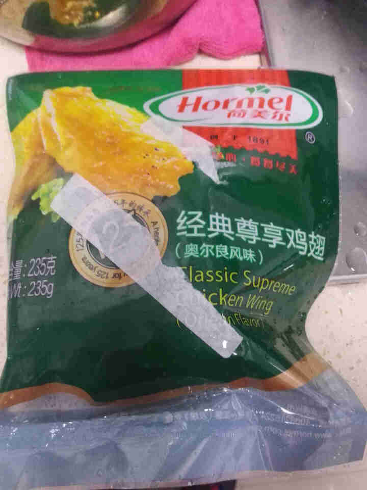 荷美尔（Hormel）奥尔良风味尊享鸡翅235g/袋 冷冻食品 微波鸡翅 鸡翅中 炸鸡翅 鸡翅膀 烧烤食材怎么样，好用吗，口碑，心得，评价，试用报告,第2张