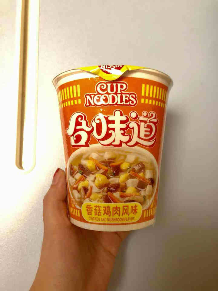 日清方便面 合味道速食网红泡面桶面零食方便食品混装组合 12口味12杯怎么样，好用吗，口碑，心得，评价，试用报告,第3张