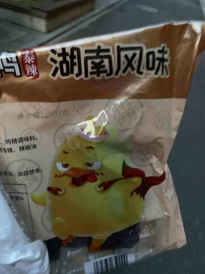 华英撕烤官 酱板鸭湖南常德 特产风干板鸭香辣熟食零食小吃微辣 280g香辣怎么样，好用吗，口碑，心得，评价，试用报告,第2张