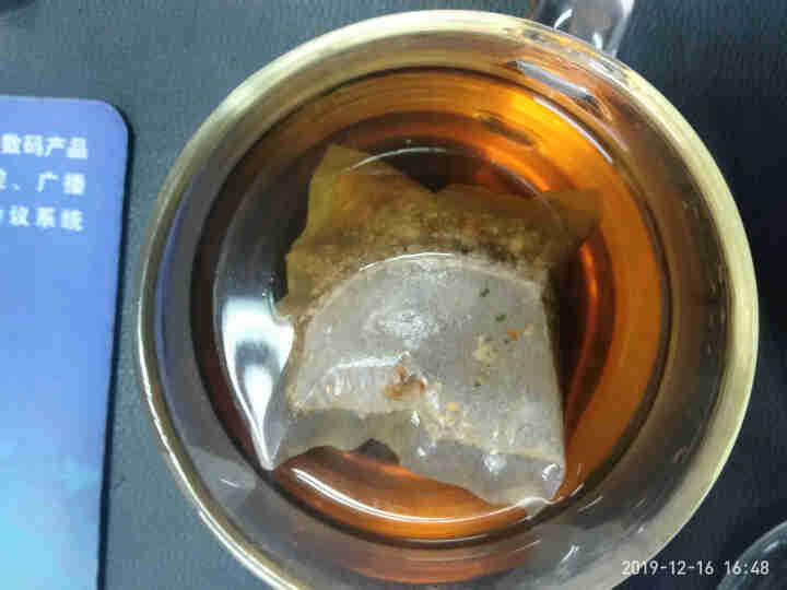 胖大海菊花茶30包 润喉茶罗汉果金银花甘草枇杷叶橘皮桔梗清肺清火上火下火去火组合花茶花草茶养生茶 罗汉果胖大海菊花茶润喉茶150克（30包）怎么样，好用吗，口碑,第4张