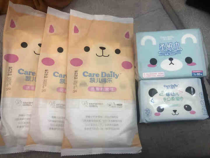 凯儿得乐（care daily）萌趣纸尿裤试用装3片+萌趣小湿巾1包+萌趣柔纸巾1包 萌趣纸尿裤M码3片怎么样，好用吗，口碑，心得，评价，试用报告,第2张