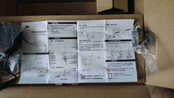 【京东旗舰店】3M 净享FMS,第4张