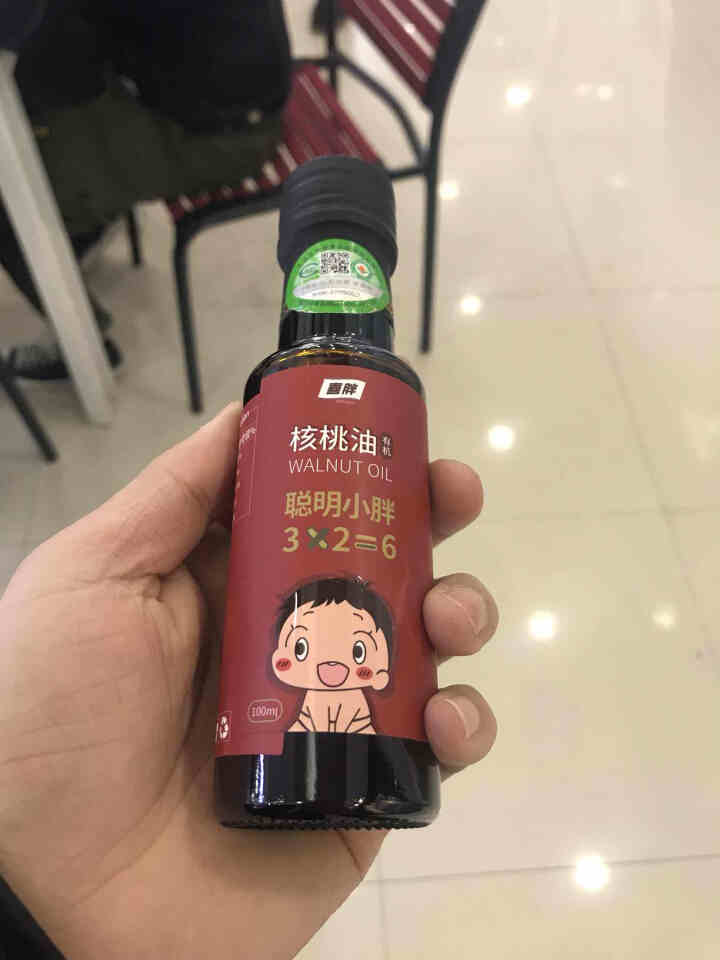 喜胖（XIPANG）有机核桃油100ml 物理冷榨 适用于儿童及孕妇食用油怎么样，好用吗，口碑，心得，评价，试用报告,第3张