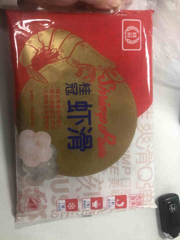 桂冠虾滑150（火锅食材 海鲜水产）怎么样，好用吗，口碑，心得，评价，试用报告,第3张