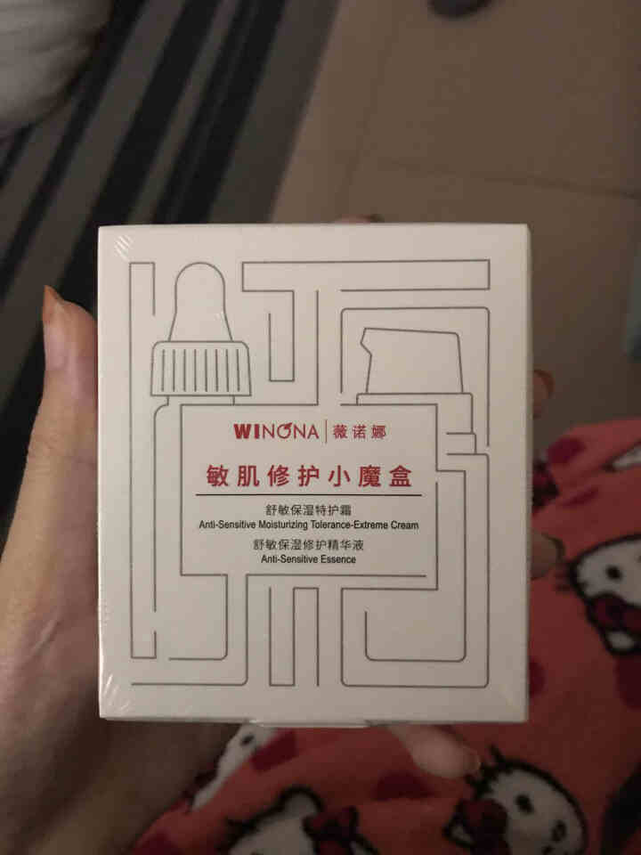 薇诺娜（WINONA）敏肌修护小魔盒【特护霜5g+舒敏精华5ml】怎么样，好用吗，口碑，心得，评价，试用报告,第2张