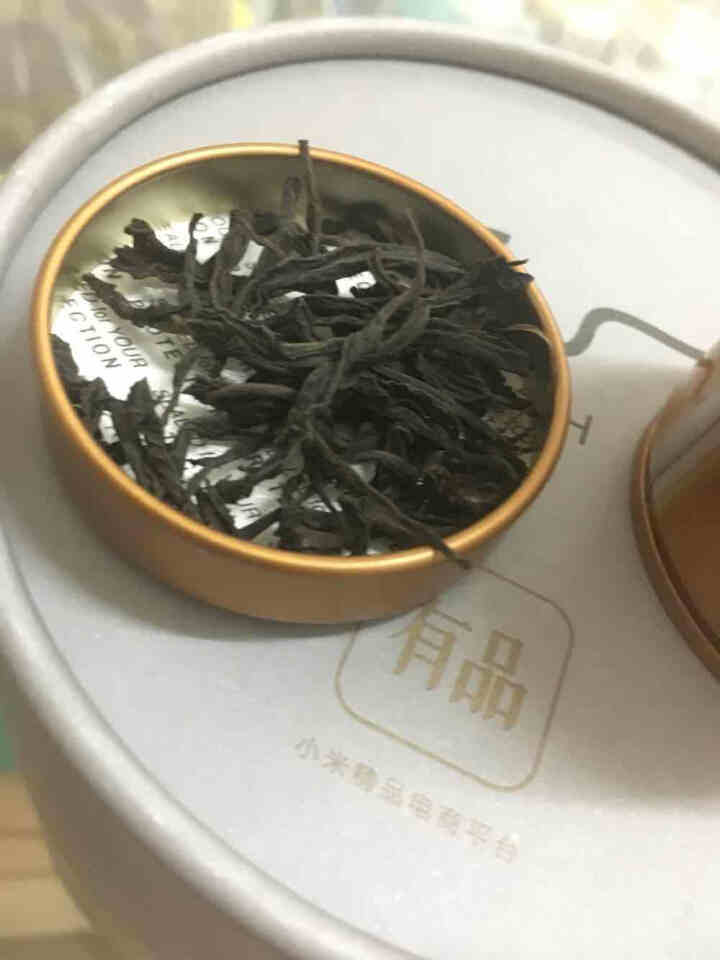 华通五丰 红茶 正山小种  茶叶 蜜香 武夷山 桐木关 5g*1包怎么样，好用吗，口碑，心得，评价，试用报告,第3张