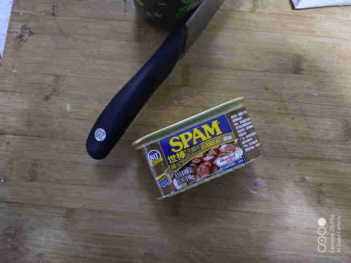 世棒（SPAM）午餐肉罐头蒜香口味198g 开罐即食早餐三明治火锅烧烤麻辣香锅泡面搭档怎么样，好用吗，口碑，心得，评价，试用报告,第4张