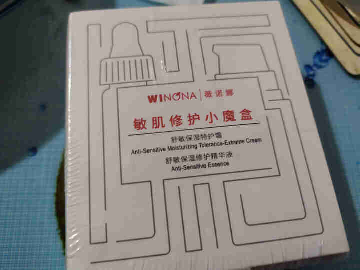 薇诺娜（WINONA）敏肌修护小魔盒【特护霜5g+舒敏精华5ml】怎么样，好用吗，口碑，心得，评价，试用报告,第2张