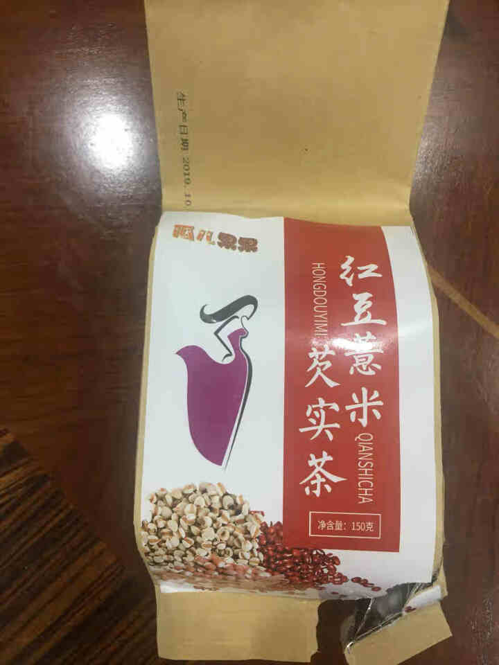 红豆薏米茶 祛湿茶 茯苓芡实茶怎么样，好用吗，口碑，心得，评价，试用报告,第4张