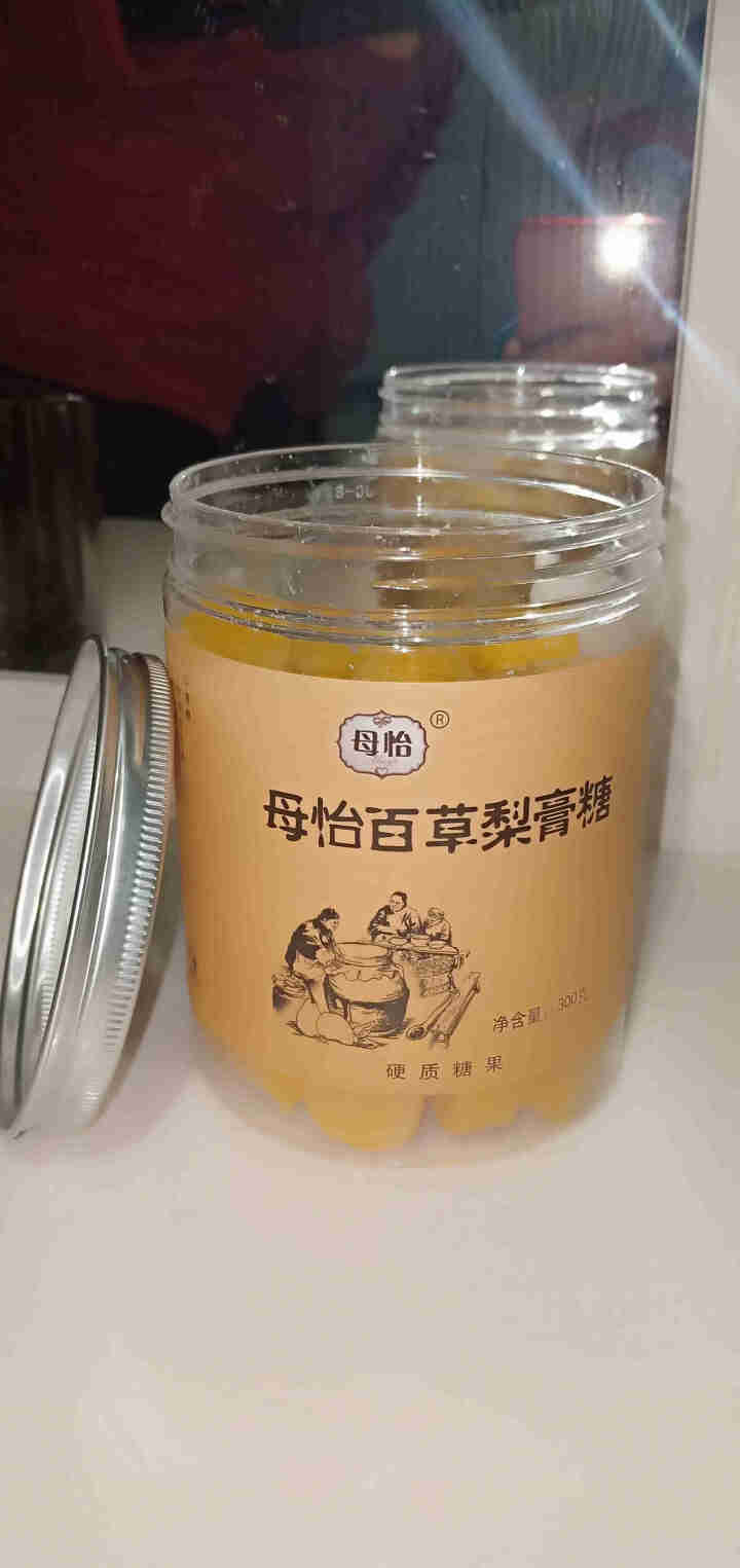 梨膏糖 润喉糖薄荷味300g*2罐装 儿童百草梨膏糖手工特产独立包装糖果怎么样，好用吗，口碑，心得，评价，试用报告,第4张