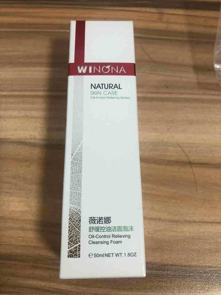 薇诺娜（WINONA）舒缓控油洁面泡沫50ml（洁面 氨基酸洗面奶 泡沫洗面奶 油痘肌敏感肌肤男女）怎么样，好用吗，口碑，心得，评价，试用报告,第2张