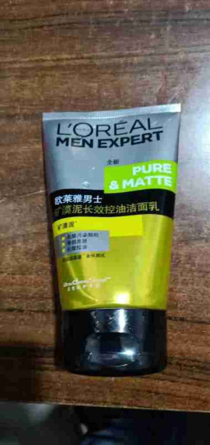 欧莱雅（LOREAL） 男士火山岩控油清痘洁面膏洁面乳清洁毛孔抗黑头洗面奶抗痘去痘 矿漠泥长效控油洁面乳怎么样，好用吗，口碑，心得，评价，试用报告,第2张