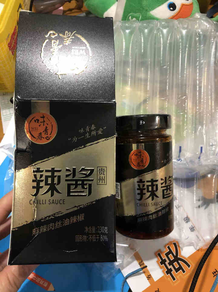 味青春辣椒酱油辣椒下饭菜调味酱拌饭酱拌面酱 麻辣肉丝230g怎么样，好用吗，口碑，心得，评价，试用报告,第3张