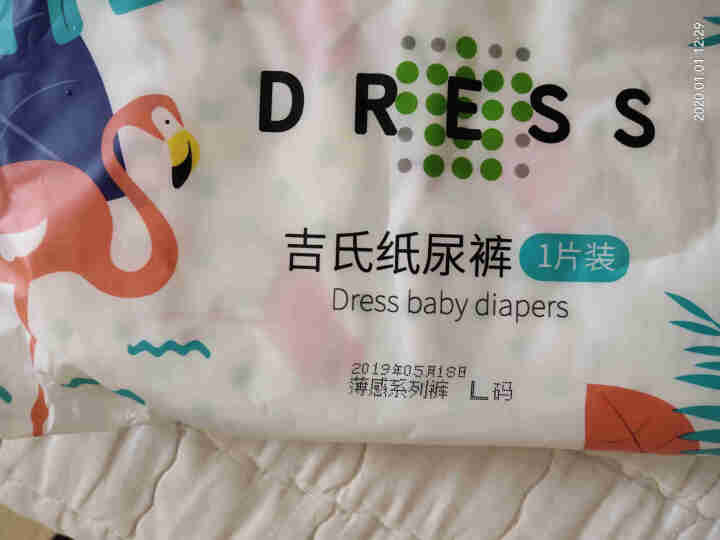 吉氏(DRESS)超薄透气干爽薄感纸尿裤宝宝轻薄柔软尿不湿 6片试用装L码怎么样，好用吗，口碑，心得，评价，试用报告,第3张