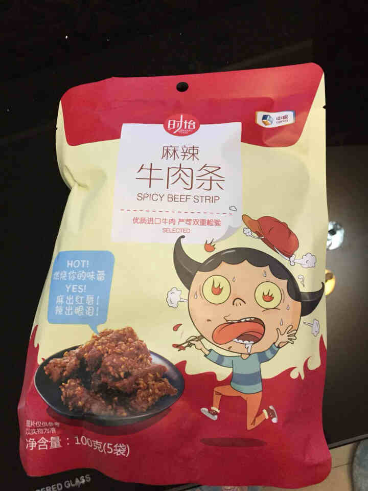 中粮集团出品 时怡牛肉棒麻辣味100g休闲零食小吃正宗牛肉干 袋装 麻辣牛肉条100g袋装怎么样，好用吗，口碑，心得，评价，试用报告,第2张