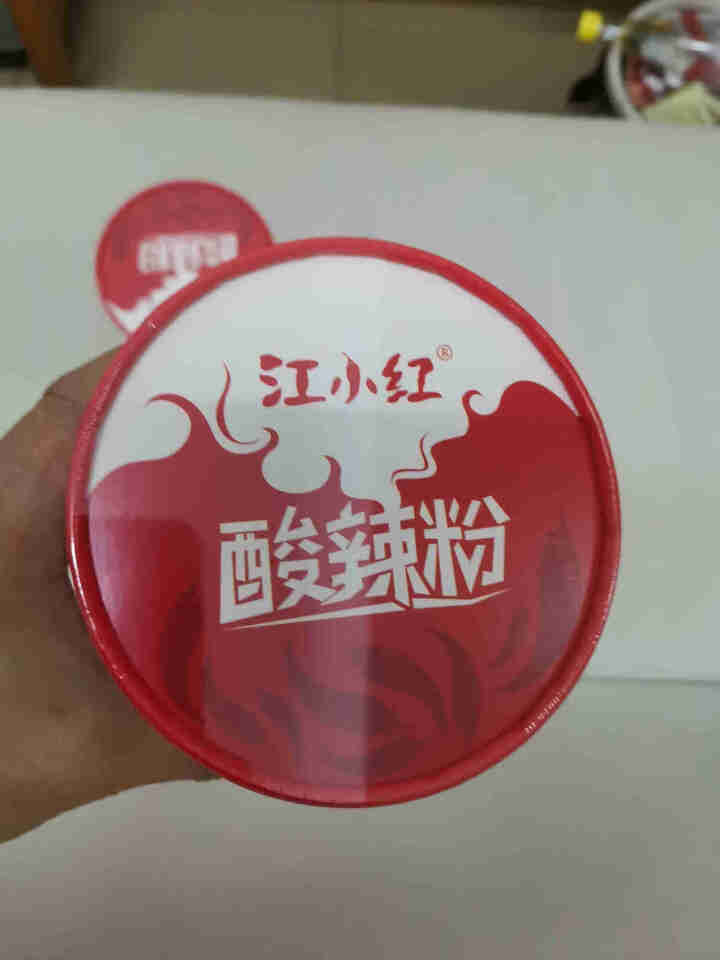 江小红酸辣粉整箱6桶装红薯粉丝重庆风味夜宵方便食品网红杯装速食米线宿舍充饥夜宵非油炸不添加方便粉丝 120g*2桶（试吃装）怎么样，好用吗，口碑，心得，评价，试,第4张