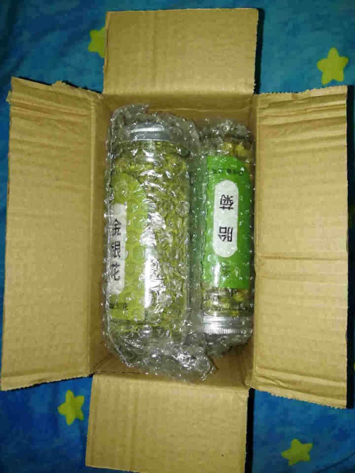 【买1件=发3罐】菊花枸杞茶 菊花茶金银花枸杞子去火组合花茶胎菊红枸杞泡水喝的茶叶养生茶 3罐共210克怎么样，好用吗，口碑，心得，评价，试用报告,第2张