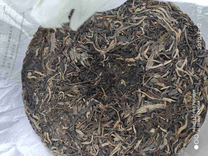 【正常发货】云南七子饼百年老树普洱茶生茶饼茶 买7赠1饼怎么样，好用吗，口碑，心得，评价，试用报告,第2张