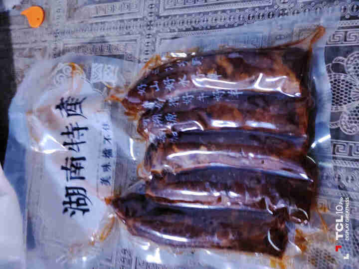 【源头好货】九间铺湖南特产农家果木烟熏麻辣腊香肠手工制作500g怎么样，好用吗，口碑，心得，评价，试用报告,第4张