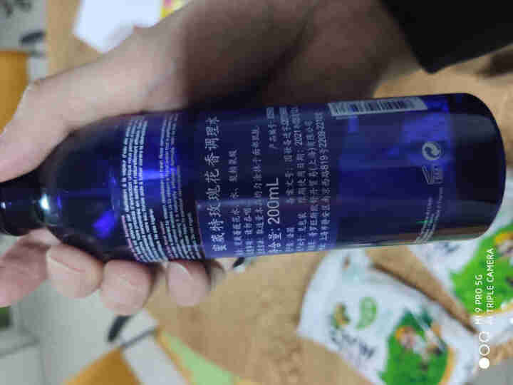 欧舒丹蜜葳特(Melvita)玫瑰花水喷雾型200ml（玫瑰补水保湿 清爽舒缓 唤醒水润 孕妇可用 男女通用）怎么样，好用吗，口碑，心得，评价，试用报告,第4张