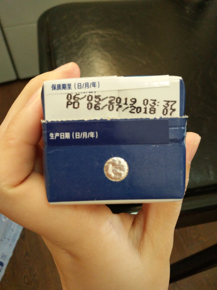 芬兰蔚优 Valio 全脂牛奶 UHT纯牛奶 250ml*24整箱装怎么样，好用吗，口碑，心得，评价，试用报告,第4张