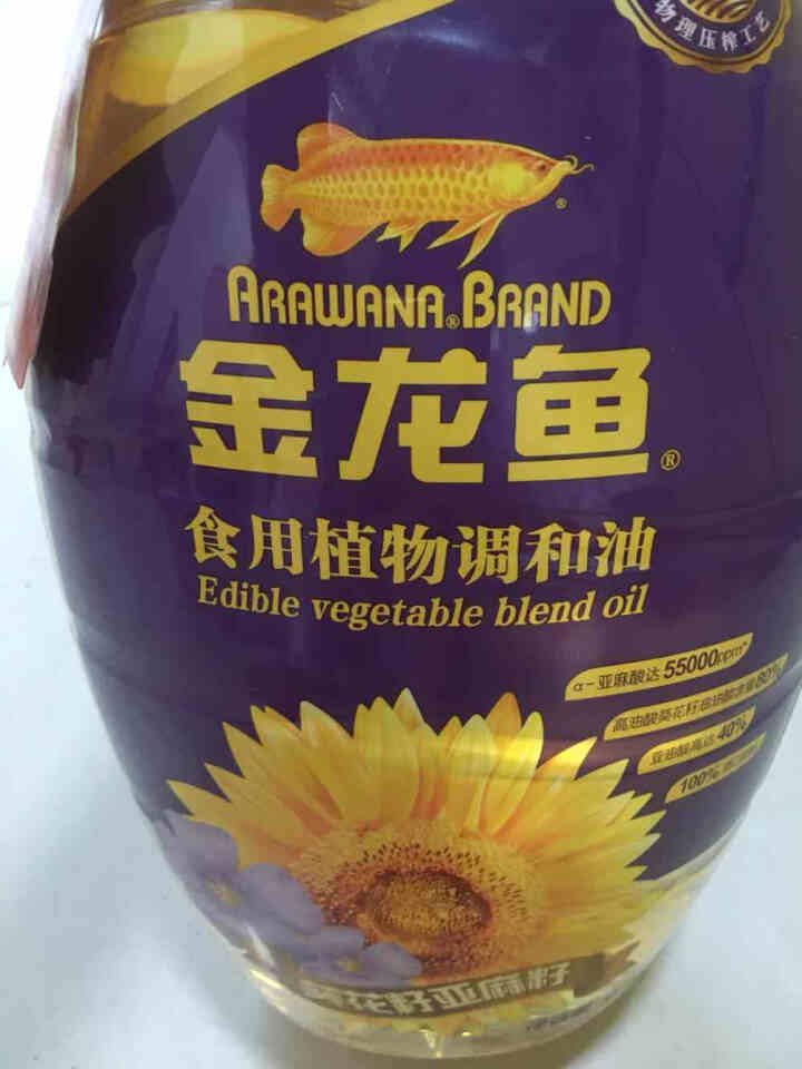 金龙鱼 食用油 物理压榨 葵花籽 亚麻籽 食用调和油5L怎么样，好用吗，口碑，心得，评价，试用报告,第3张