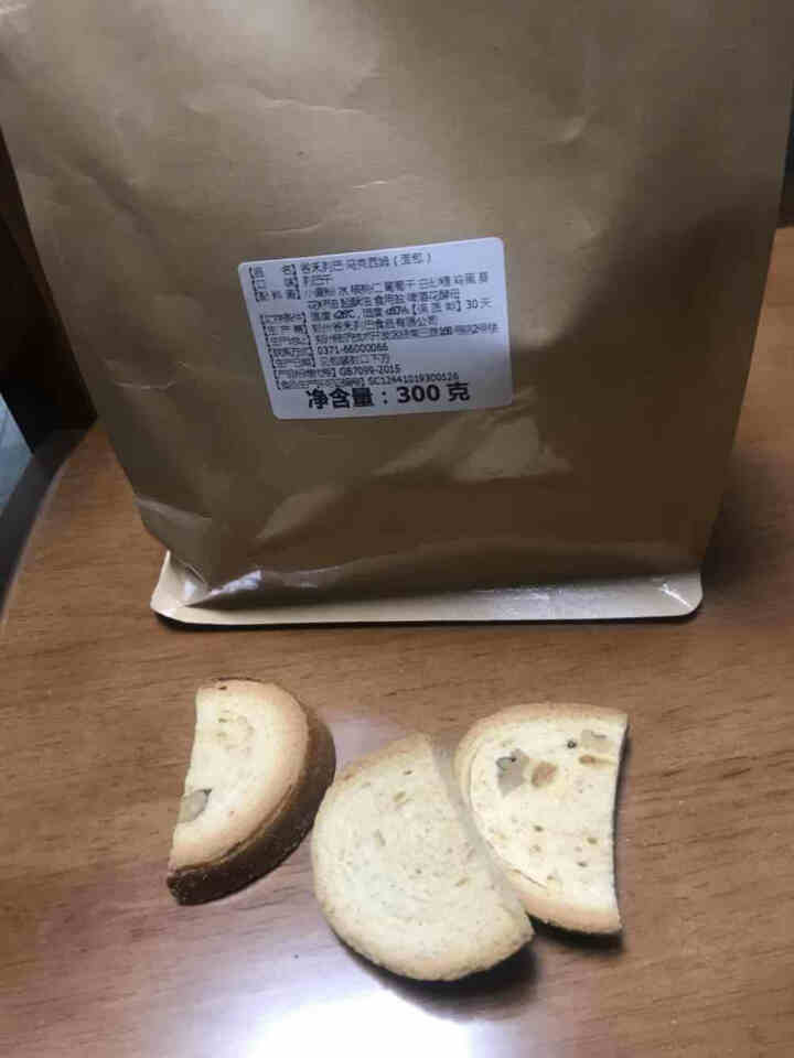 谷禾列巴面包片核桃仁葡萄干果仁休闲零食 袋装列巴干300g怎么样，好用吗，口碑，心得，评价，试用报告,第3张