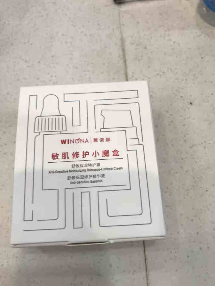 薇诺娜（WINONA）敏肌修护小魔盒【特护霜5g+舒敏精华5ml】怎么样，好用吗，口碑，心得，评价，试用报告,第2张