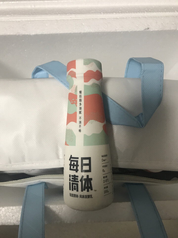 北海牧场 每日清体 日式轻甜原味酸奶 200g*8 整箱 全程冷链配送怎么样，好用吗，口碑，心得，评价，试用报告,第4张