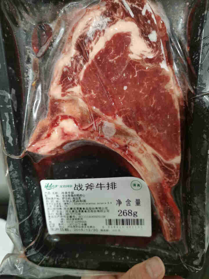 艾克拜尔 战斧牛排 4片 整肉原切 1072g 牛肉生鲜 新鲜 战斧牛排268g*2片怎么样，好用吗，口碑，心得，评价，试用报告,第4张