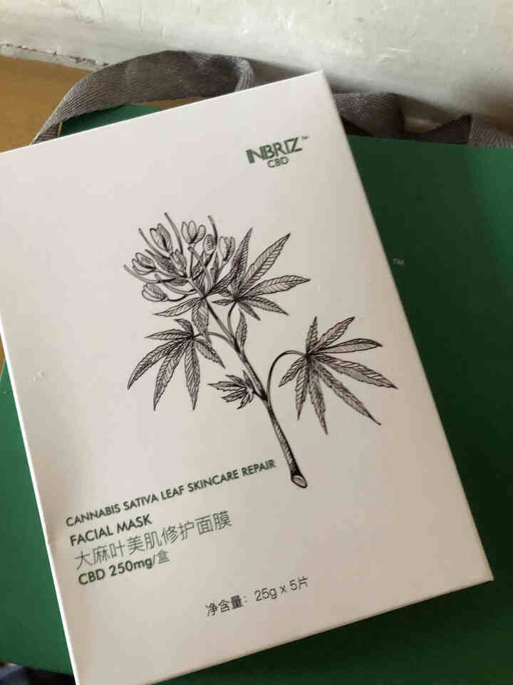 INBRIZ伊百悦大麻叶美肌修护面膜CBD大麻祛痘熬夜面膜修复敏感肌急救补水美肌面膜送免洗酒精喷雾 1盒装 每片含50mg CBD怎么样，好用吗，口碑，心得，评,第2张