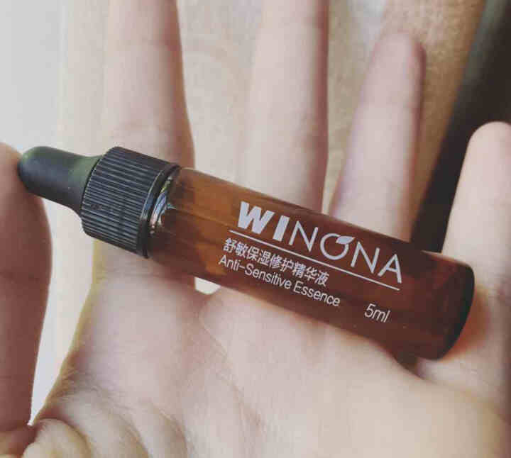 薇诺娜（WINONA） 舒敏保湿修护精华液5ml 舒缓敏感 补水保湿  修护皮肤屏障怎么样，好用吗，口碑，心得，评价，试用报告,第3张