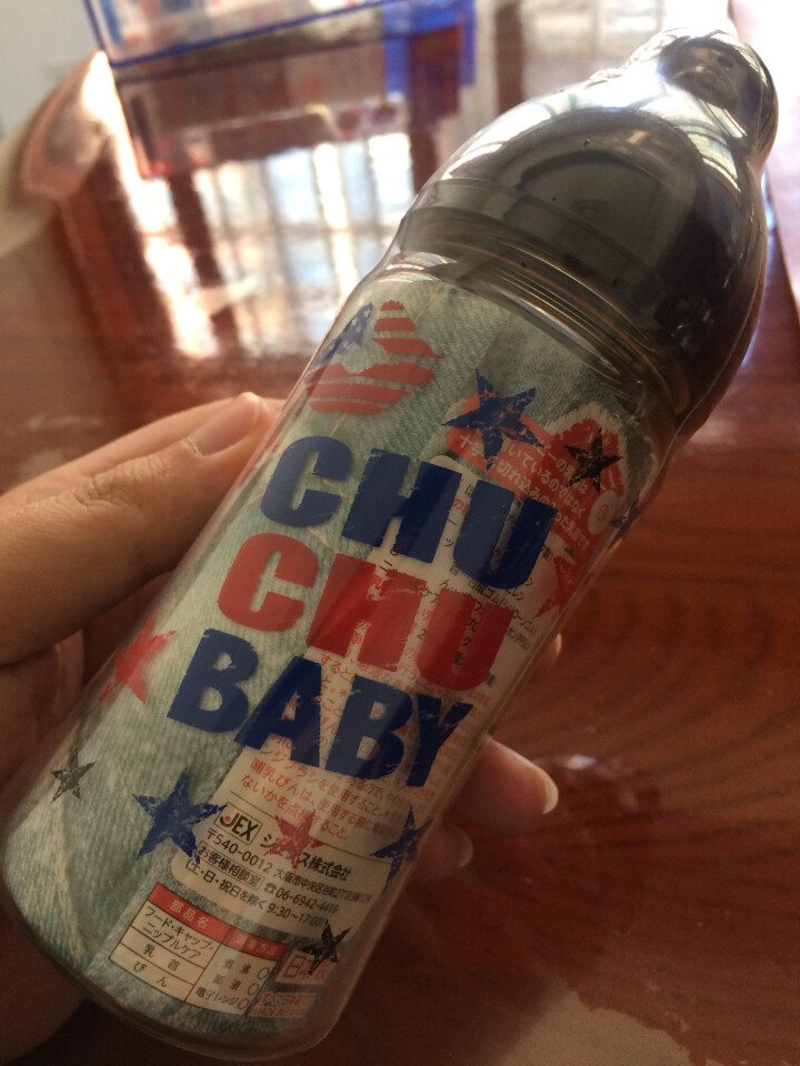 啾啾（CHUCHU） 日本原装进口仿母乳新生儿宽口径ppsu奶瓶配硅胶奶嘴耐摔240ml 牛仔3713怎么样，好用吗，口碑，心得，评价，试用报告,第4张