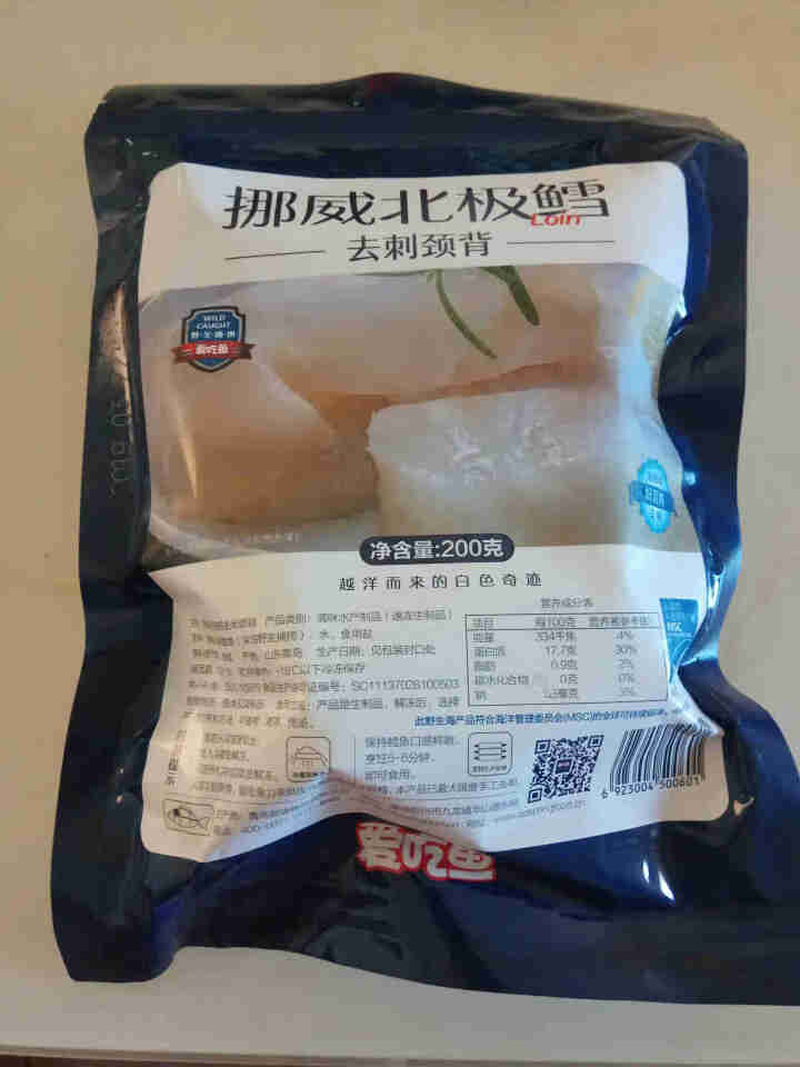 爱吃鱼 北极真鳕鱼切片 去刺颈背 大西洋鳕鱼 新鲜宝宝辅食进口深海鳕鱼 去刺颈背200g怎么样，好用吗，口碑，心得，评价，试用报告,第2张