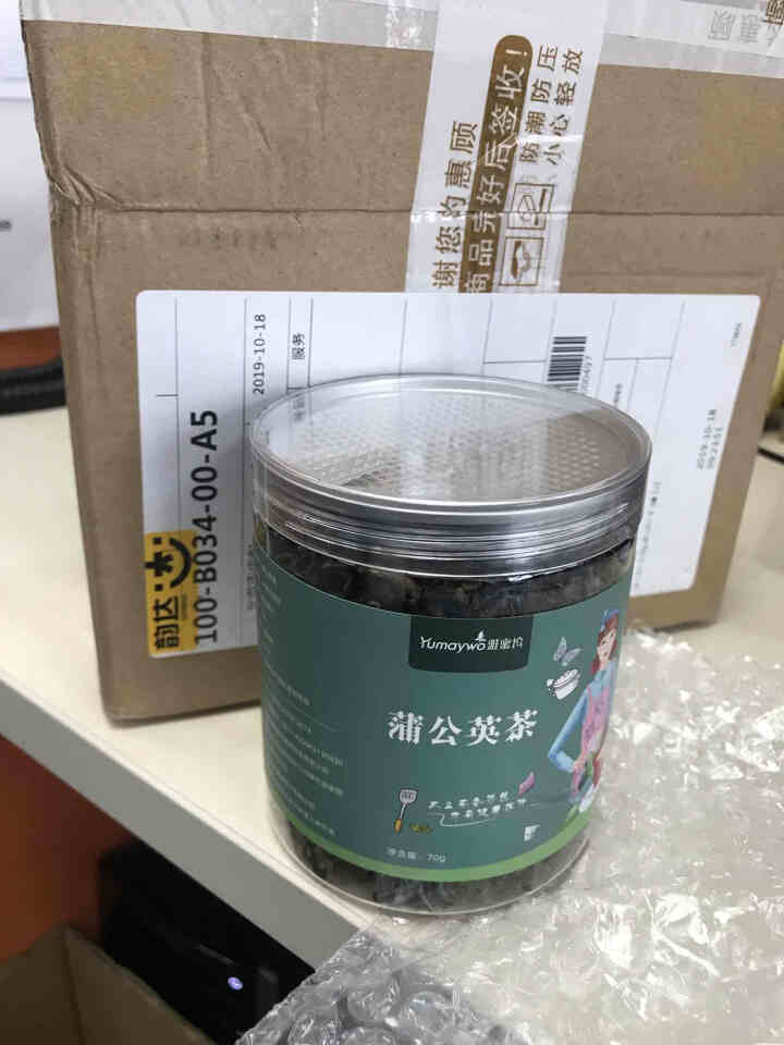 雅蜜坞 蒲公英茶根 去火 长白山野生蒲公英根茶浦公英叶茶 70g 蒲公英叶茶 1罐怎么样，好用吗，口碑，心得，评价，试用报告,第2张