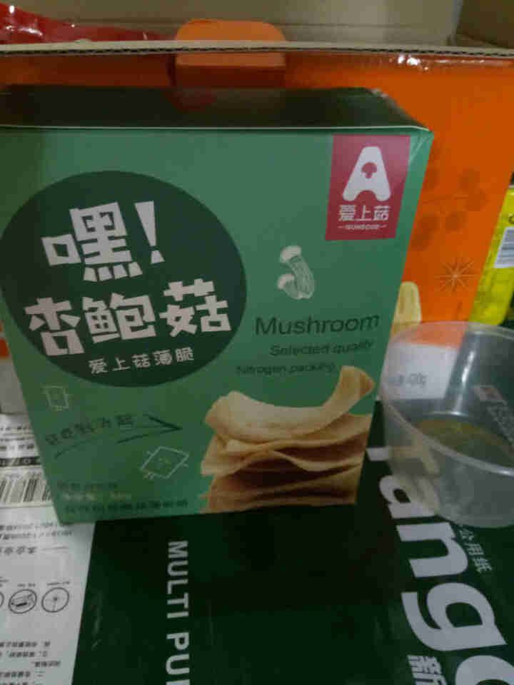 爱上菇杏鲍菇薄脆酥脆小薯片网红零食薯片香菇脆片休闲零食薄饼 营养海苔味50g怎么样，好用吗，口碑，心得，评价，试用报告,第2张