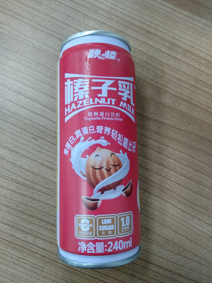 魏榛榛子乳植物蛋白饮料 醇香240ml*1+柔香180ml*1试用装怎么样，好用吗，口碑，心得，评价，试用报告,第4张