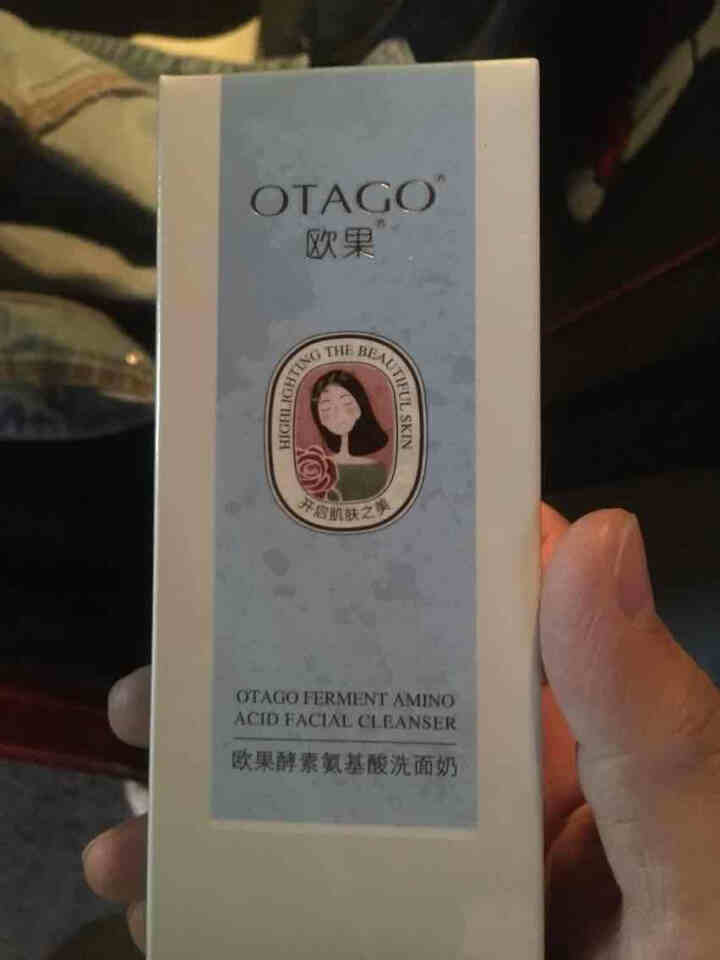 欧果(OTAGO) 氨基酸洗面奶洁面乳“酵”醒肌肤活力100g怎么样，好用吗，口碑，心得，评价，试用报告,第2张