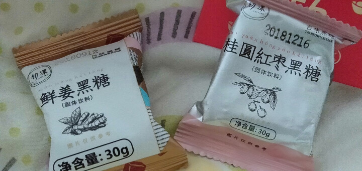 台湾风味黑糖姜茶初漾大姨妈茶月经经期例假驱寒姜母茶桂圆红枣红糖姜茶 0元试饮（1颗鲜姜+1颗桂圆红枣）怎么样，好用吗，口碑，心得，评价，试用报告,第2张