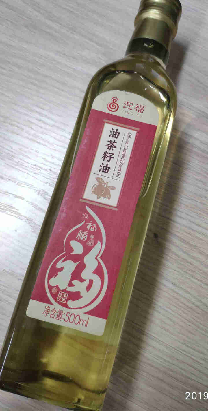 迎福山茶油 食用油 压榨油茶籽油500ml怎么样，好用吗，口碑，心得，评价，试用报告,第2张