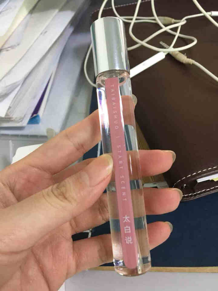 太白说开场白学生少女网红款15ml淡香水清新花果香持久留香正品怎么样，好用吗，口碑，心得，评价，试用报告,第4张