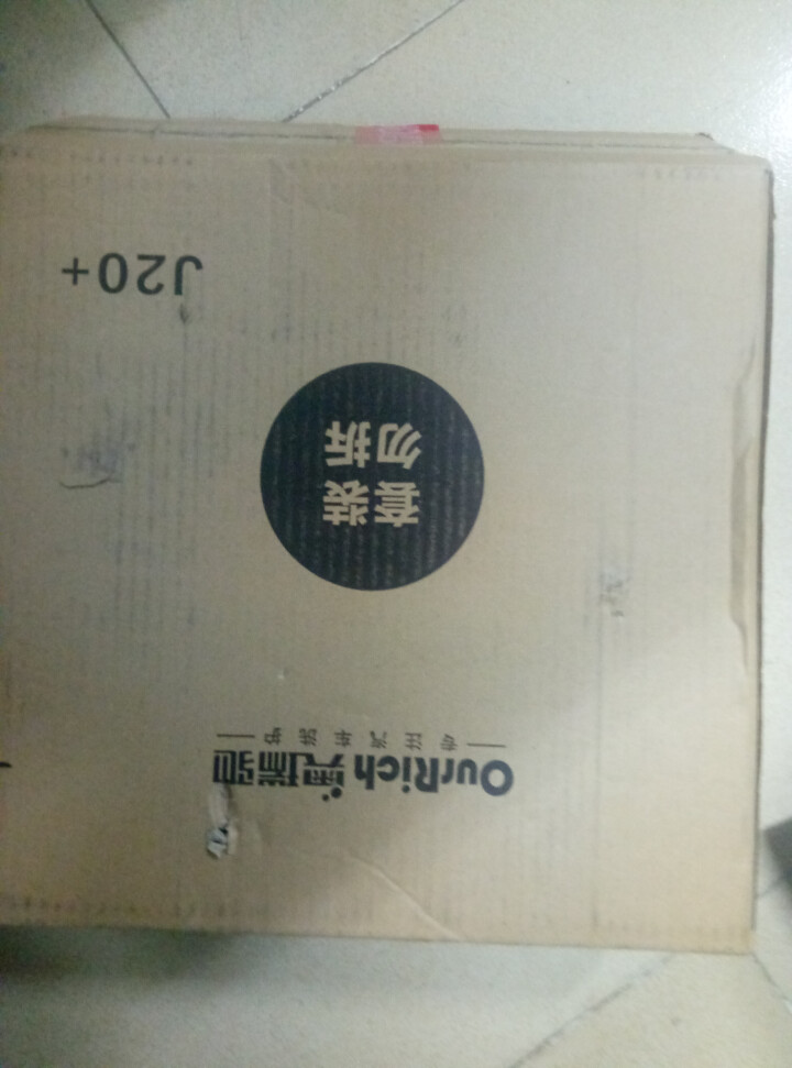 奥瑞驰高压洗车水枪家用汽车喷水枪浇花水管喷头套装刷车软管清洗冲水管自来水喷枪 水枪+防漏接头+20米水管怎么样，好用吗，口碑，心得，评价，试用报告,第2张