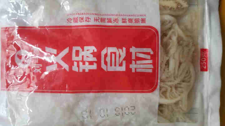 刘一手生鲜冷藏白千层肚250g 重庆火锅食材四川麻辣烫冒菜串串关东煮香菜品川渝特色菜怎么样，好用吗，口碑，心得，评价，试用报告,第2张