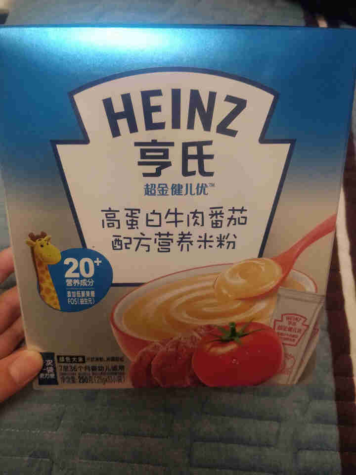 亨氏 (Heinz) 2段婴幼儿辅食 牛肉和番茄配方 超金健儿优高蛋白营养米粉 盒装 250g(7,第2张