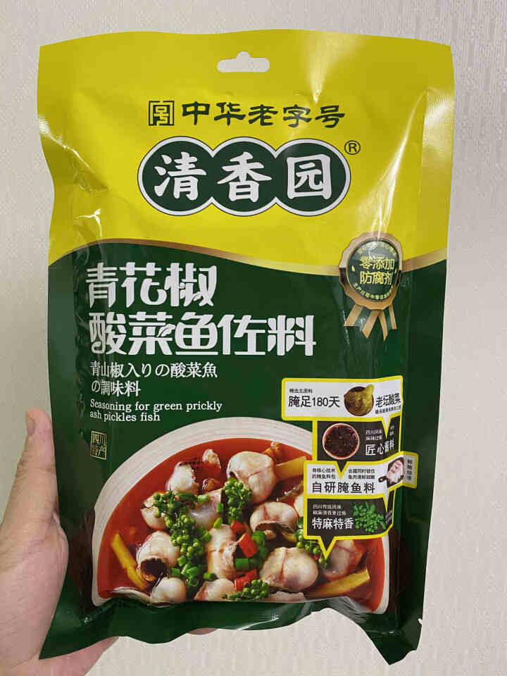 青花椒酸菜鱼佐料305克 三包装怎么样，好用吗，口碑，心得，评价，试用报告,第2张