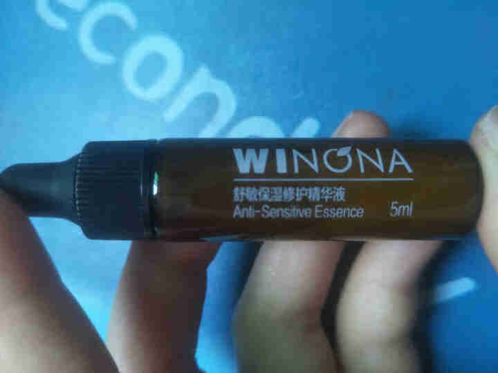 薇诺娜（WINONA） 舒敏保湿修护精华液5ml 舒缓敏感 补水保湿  修护皮肤屏障怎么样，好用吗，口碑，心得，评价，试用报告,第2张